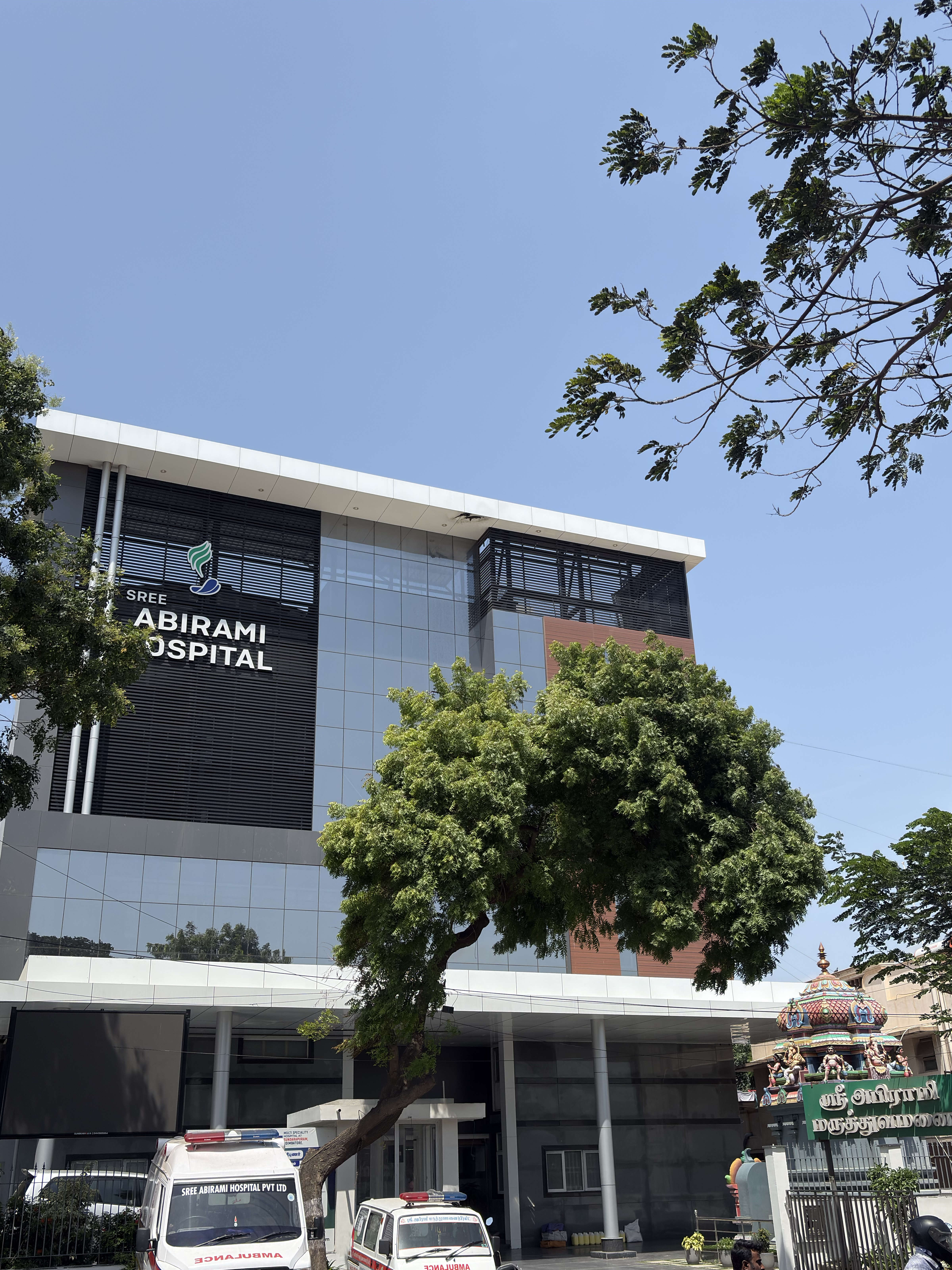 Sree Abirami Hospital