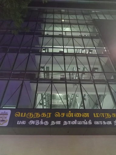 GCC Multi Level Car Parking gallery image 3